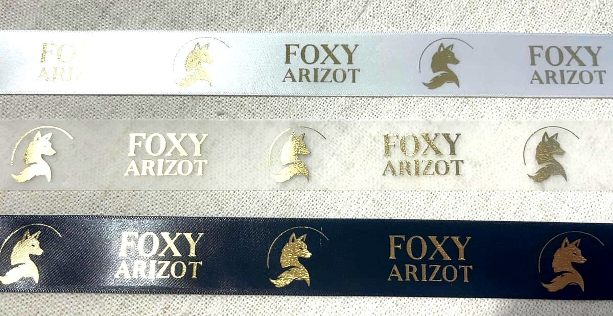 شريط ساتان بطباعة ذهبية Foxy Arizot